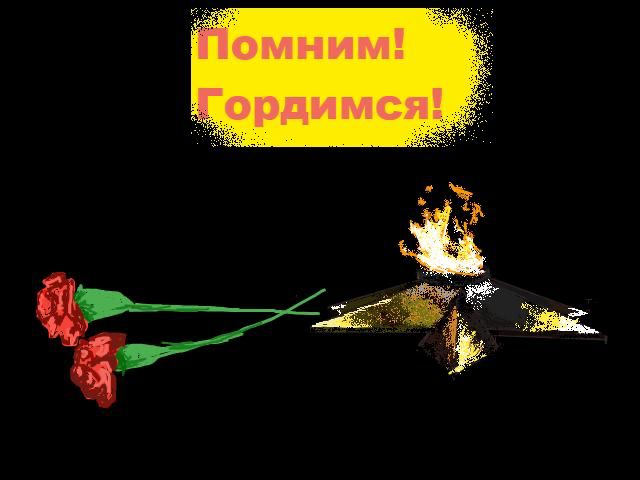 1 место Дергачева Ульяна